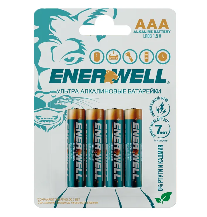 Алкалиновые батарейки ААA LR03 (блистерная упаковка 4 шт.) /Alkaline Battery AAA LR03 (blister packing 4)