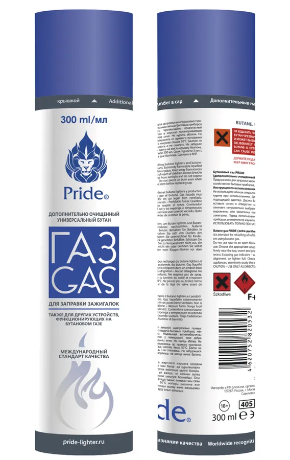 Газ для повторной заправки, 300 мл / Gas Refills, 300 ml