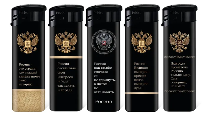 Российская Федерация (лимитированная версия) / Russian Federation (limited edition)