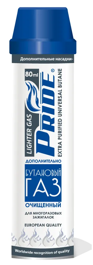 Газ для повторной заправки, 80 мл / Gas Refills, 80 ml