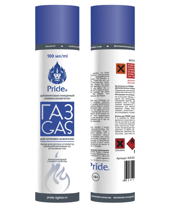 Газ для повторной заправки, 100 мл / Gas Refills, 100 ml