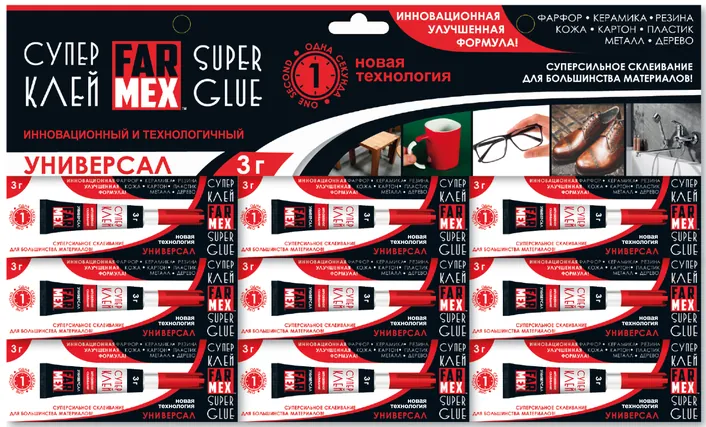 Суперклей (горизонтальный блистер), 3 г. / Super Glue (horizontal blister), 3 gr.